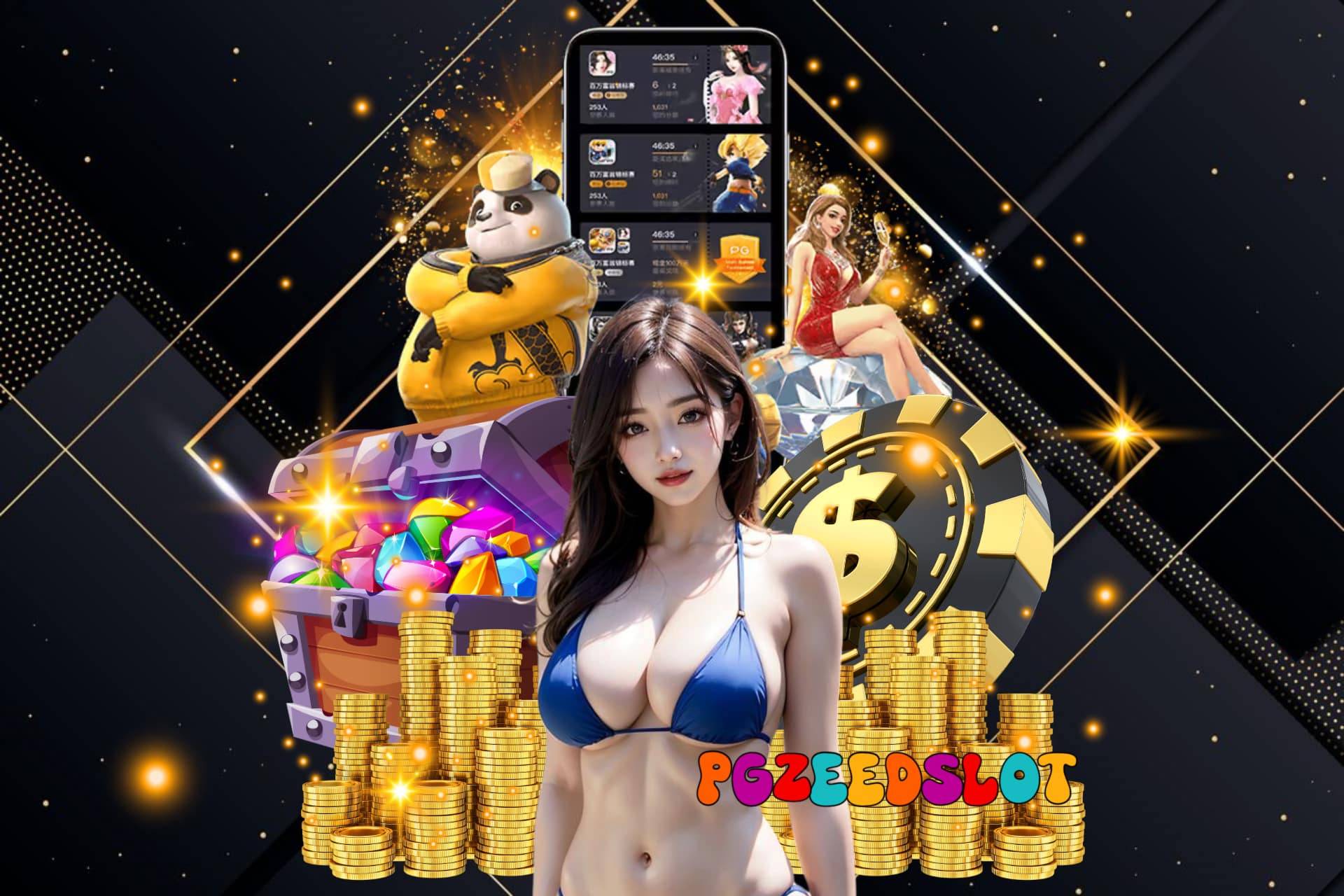 pgzeedslot เข้าสู่ระบบ