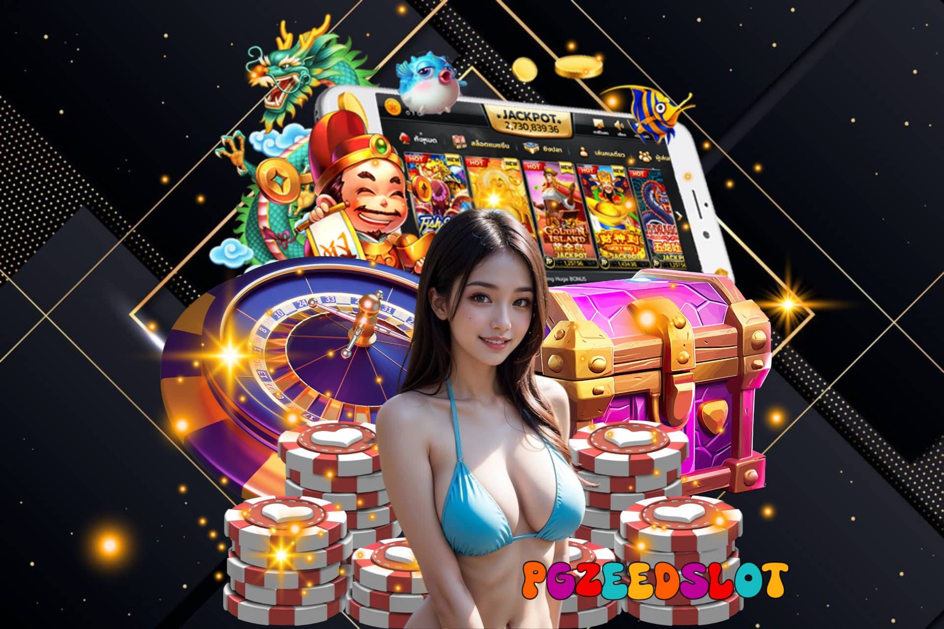 pgzeedslot สล็อต