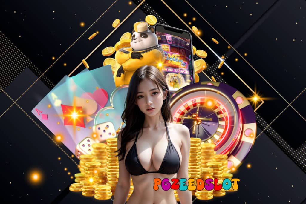 pgzeedslot เครดิตฟรี