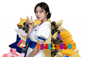 pgzeed เครดิตฟรี